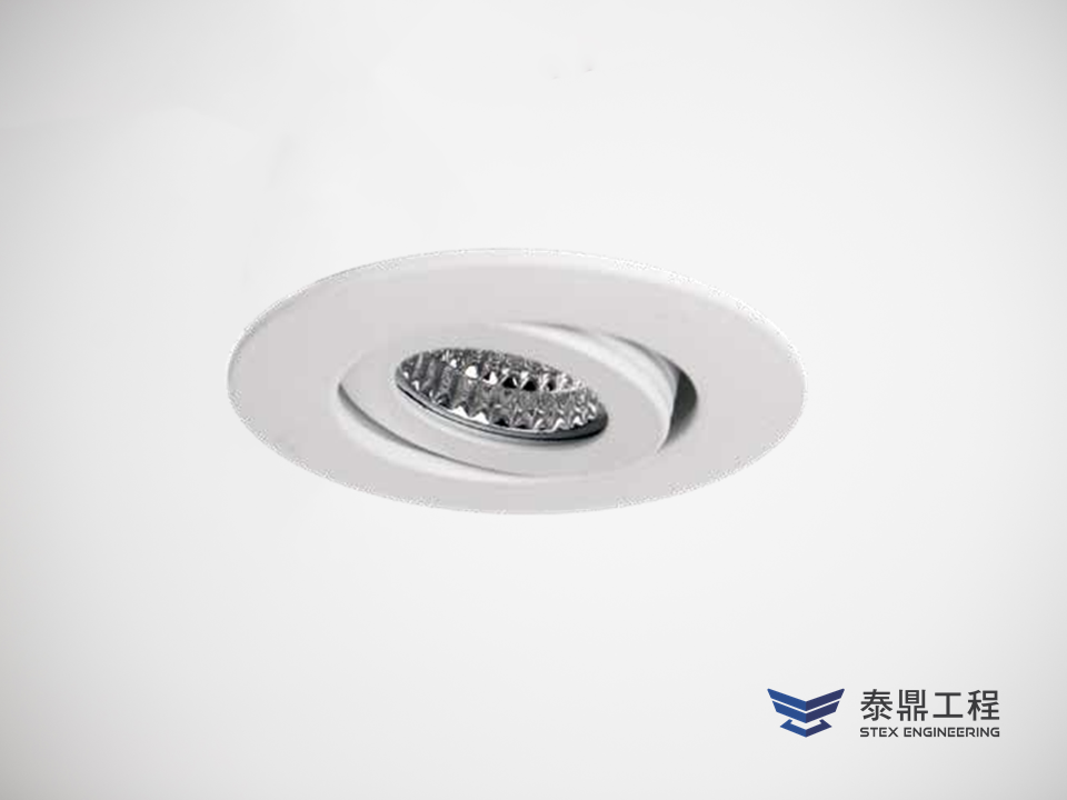 【圓形嵌燈】045mm (嵌孔) - 1W # 2104.001