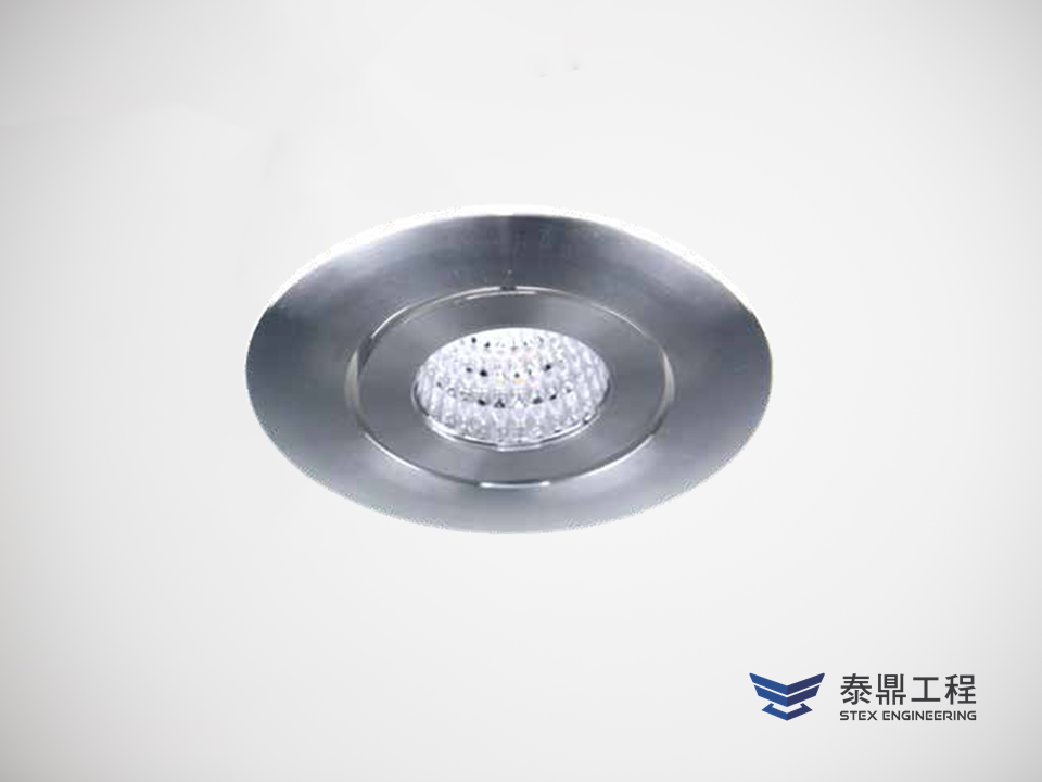 【圓形嵌燈】045mm (嵌孔) - 1W # 2104.001