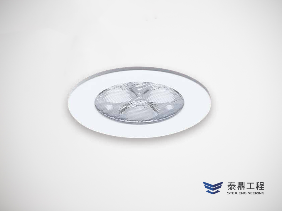 【圓形嵌燈】043mm (嵌孔) - 5W # 2104.002