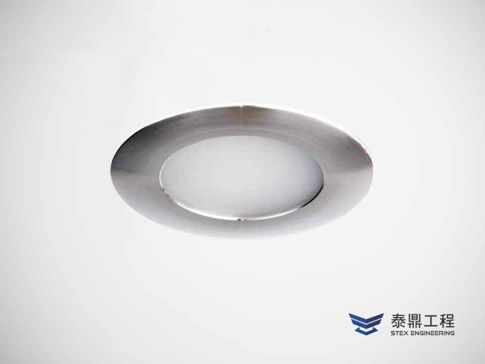 【圓形嵌燈】058mm (嵌孔) - 5W # 2105.002