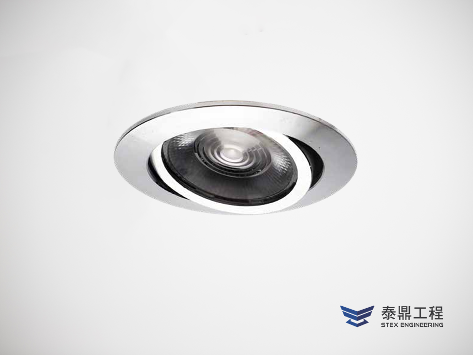 【圓形嵌燈】060mm (嵌孔) - 7W # 2105.005
