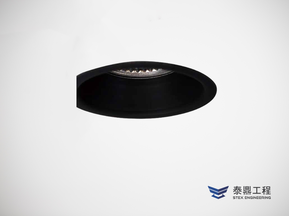 【圓形嵌燈】060mm (嵌孔) - 7W # 2105.007