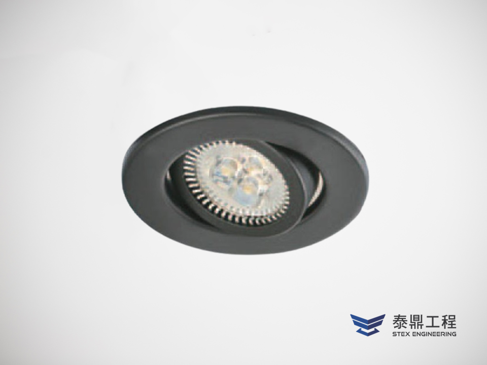 【圓形嵌燈】070mm (嵌孔) - 7W # 2106.001