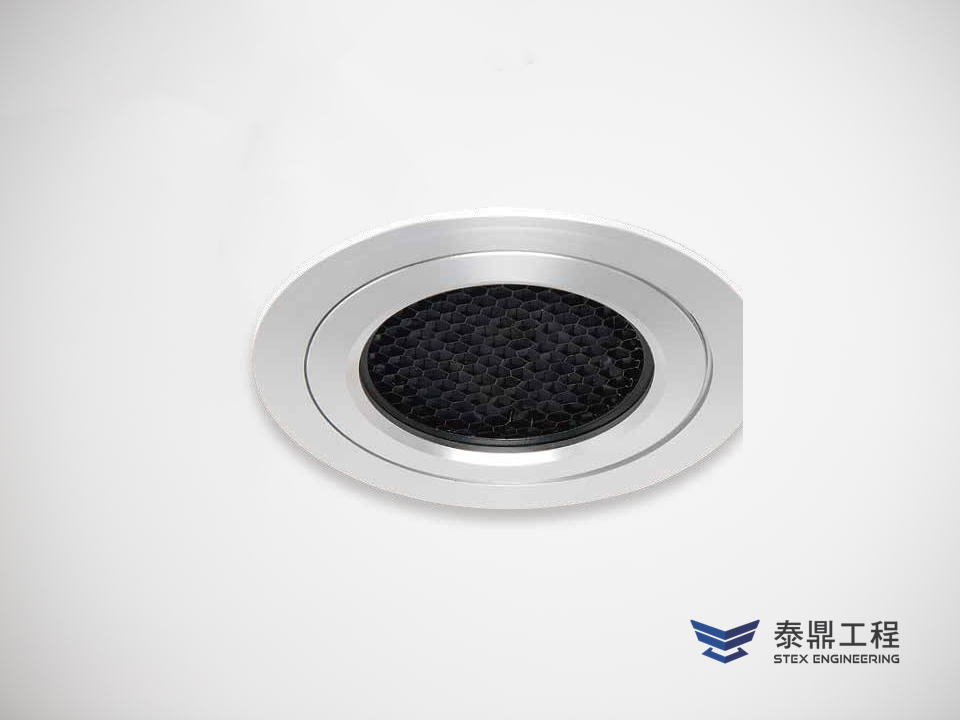 【圓形嵌燈】070mm (嵌孔) - 7W # 2106.004