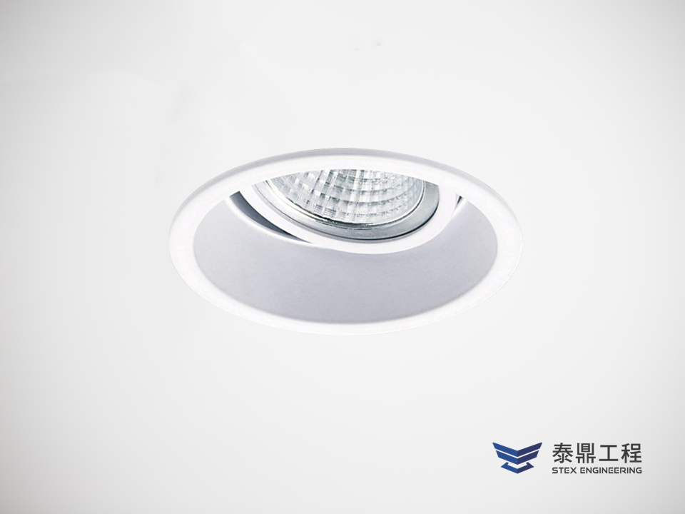 【圓形嵌燈】075mm (嵌孔) - 7W # 2107.003