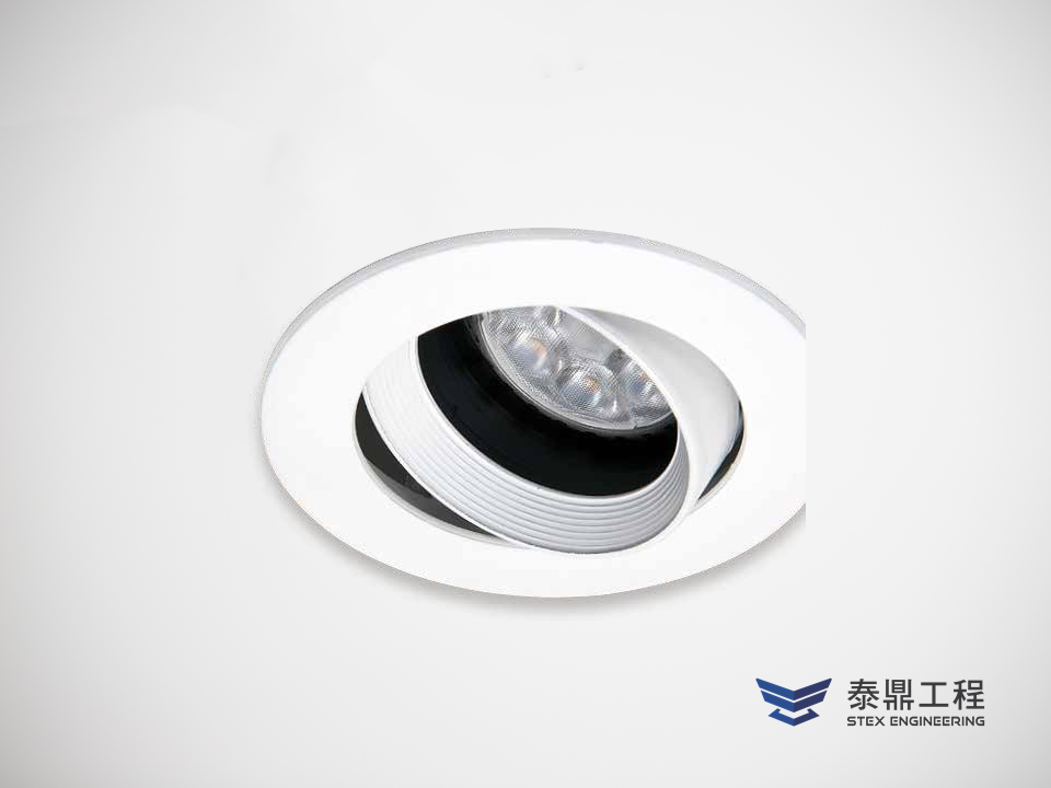 【圓形嵌燈】075mm (嵌孔) - 7W # 2107.007