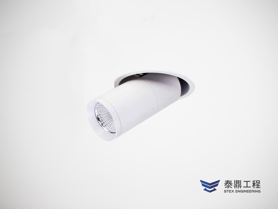 【圓形嵌燈】075mm (嵌孔) - 7 ~ 15W # 2107.010