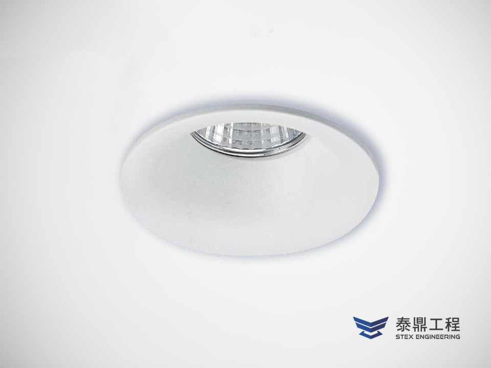 【圓形嵌燈】075mm (嵌孔) - 7W # 2107.014