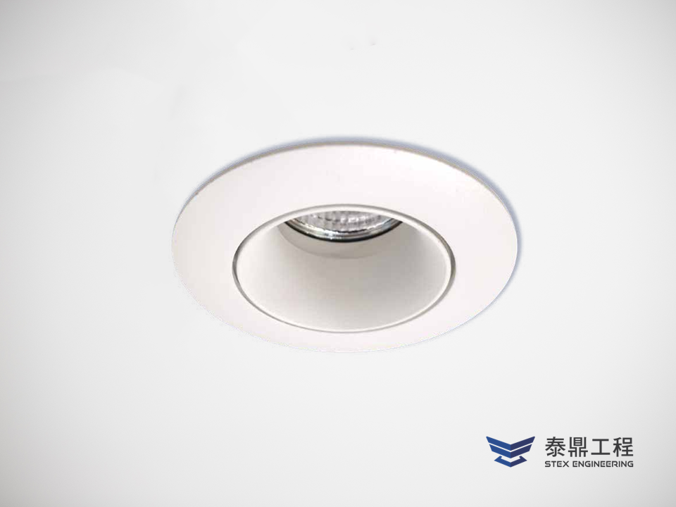 【圓形嵌燈】075mm (嵌孔) - 7W # 2107.015