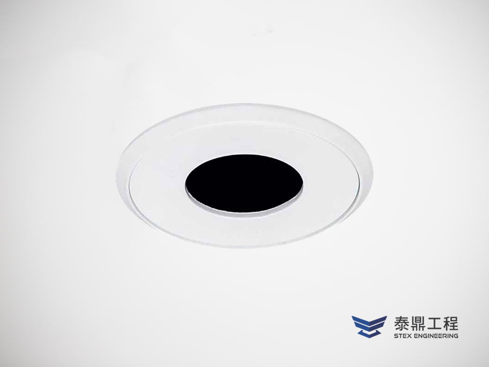 【圓形嵌燈】080mm (嵌孔) - 7W # 2107.016