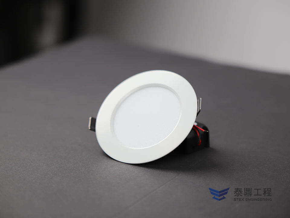 【圓形嵌燈】085~105mm (嵌孔) - 12W # 2108.001