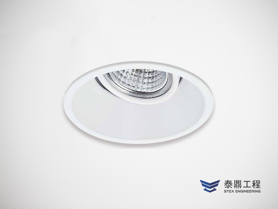 【圓形嵌燈】085mm (嵌孔) - 1燈 7W # 2108.006