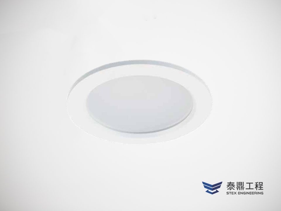 【圓形嵌燈】093mm (嵌孔) - 12~32W # 2109.002