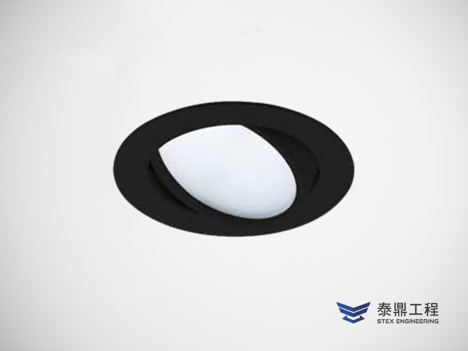 【圓形嵌燈】093mm (嵌孔) - 12~15W # 2109.007