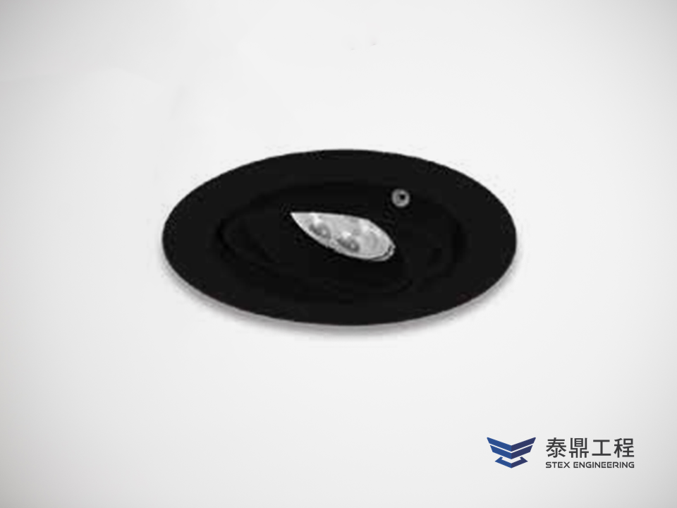 【圓形嵌燈】093mm (嵌孔) - 7W # 2109.012
