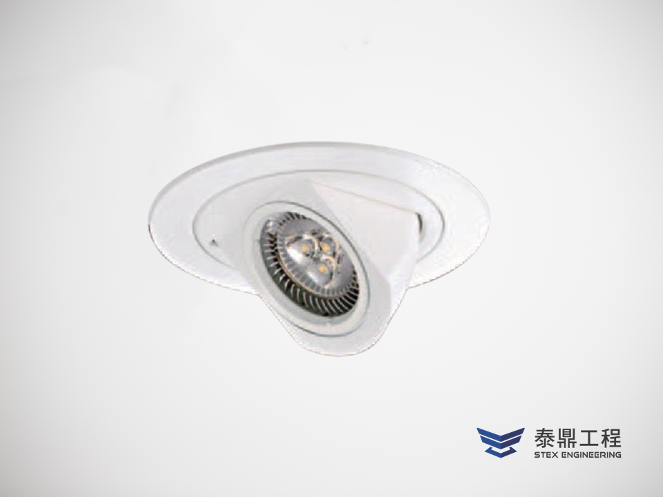 【圓形嵌燈】115mm (嵌孔) - 7W # 2111.001
