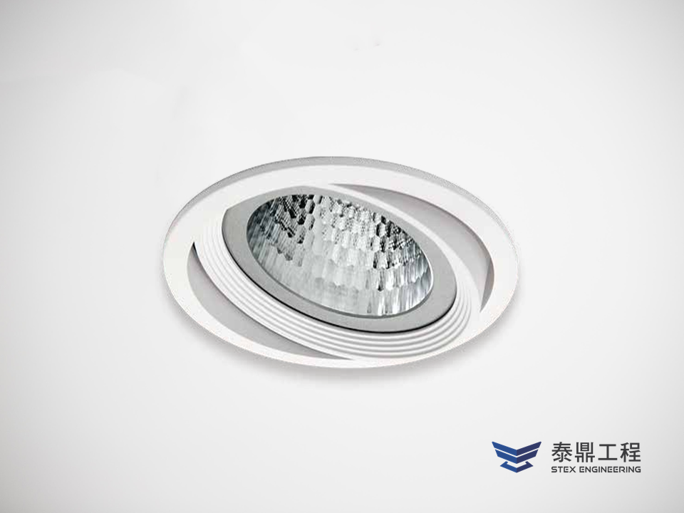 【圓形嵌燈】130mm (嵌孔) - 15W # 2112.001