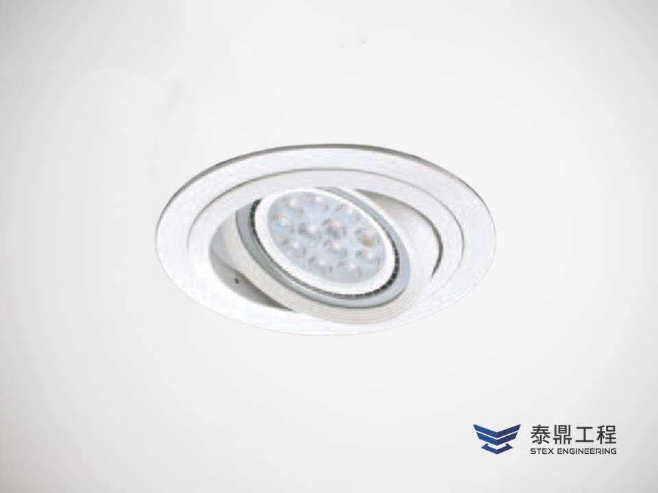 【圓形嵌燈】150mm (嵌孔) - 15W # 2114.008