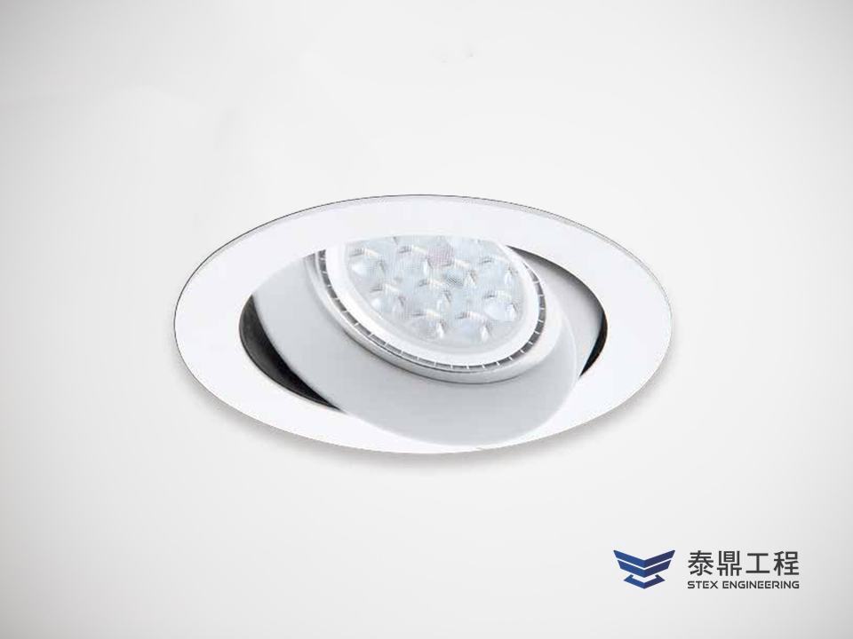 【圓形嵌燈】150mm (嵌孔) - 15W # 2114.012