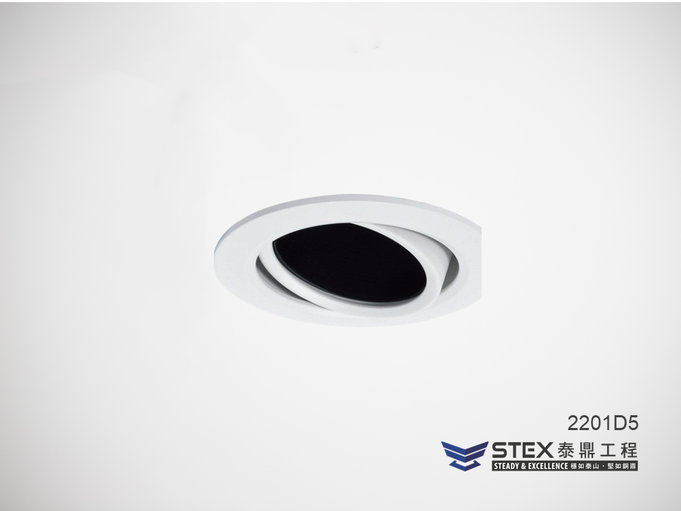 【圓形嵌燈】 嵌孔直徑 - 60mm 7W (2105.003)