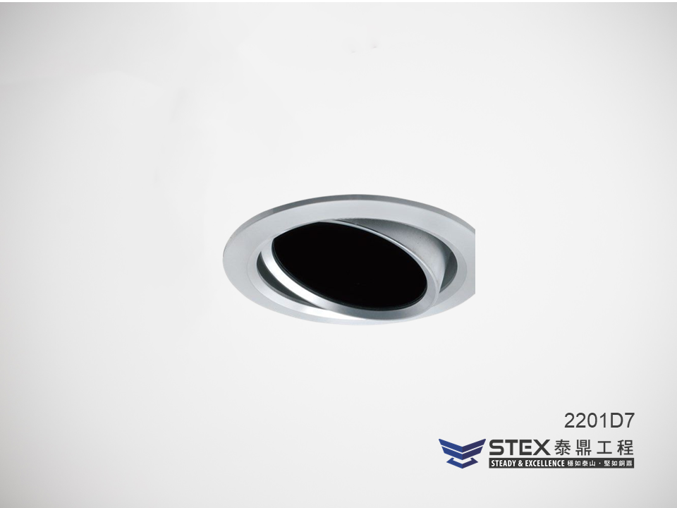 【圓形嵌燈】 嵌孔直徑 - 60mm 7W (2105.003)