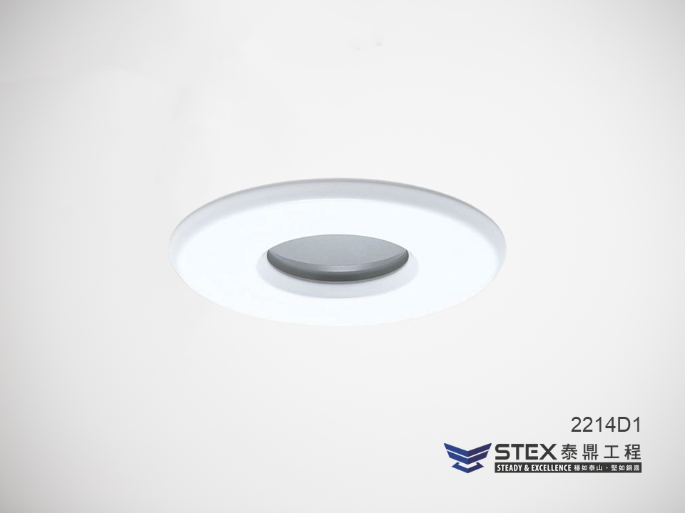 【圓形嵌燈】 嵌孔直徑 - 75mm 7W (2107.001)