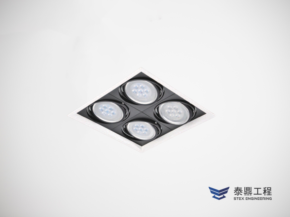 【方形嵌燈】 310×310mm (嵌孔) - 4燈 60W # 2315.001