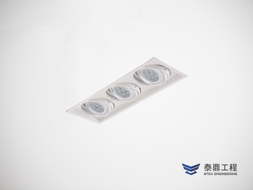 【方形嵌燈】 160×460mm (嵌孔) - 3燈 45W # 2315.002