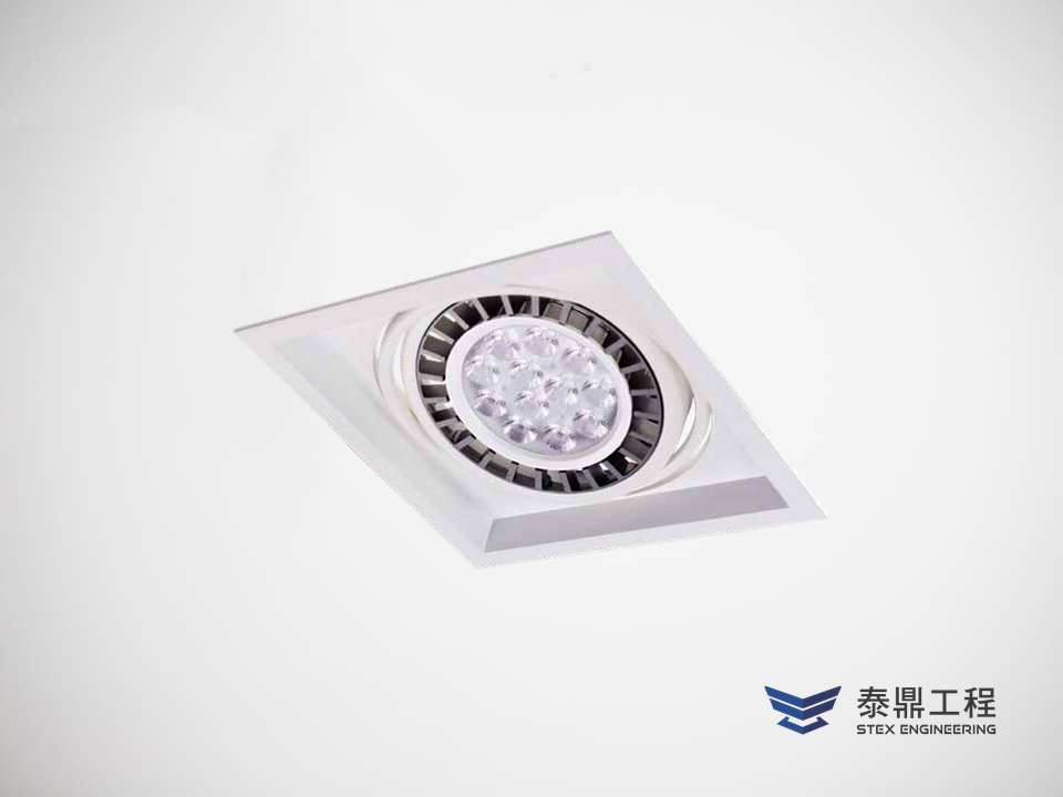 【方形嵌燈】 165×165mm (嵌孔) - 1燈 15W # 2316.003