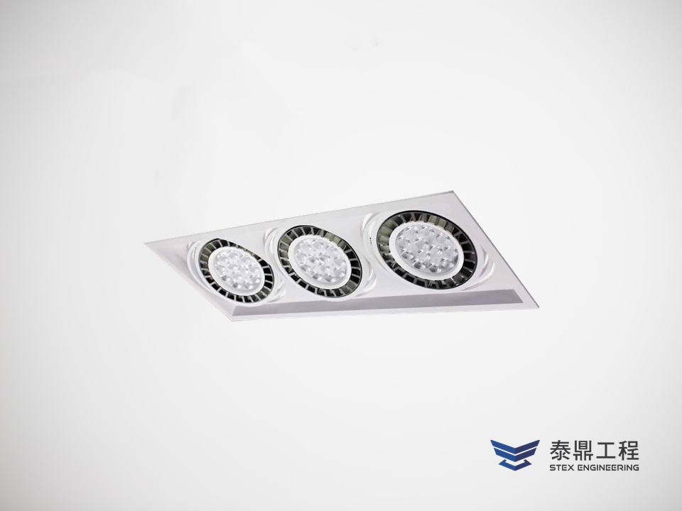 【方形嵌燈】 165×455mm (嵌孔) - 3燈 45W # 2316.003