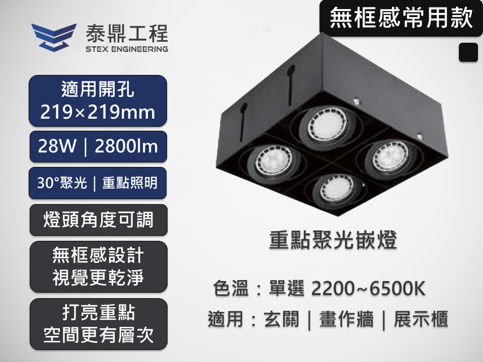 2408.004D.06.22 商品主圖