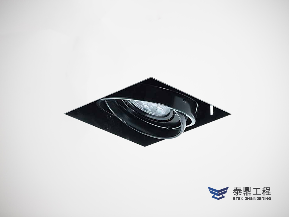 【方形嵌燈】 161×161mm (嵌孔) - 1燈 15W # 2416.001