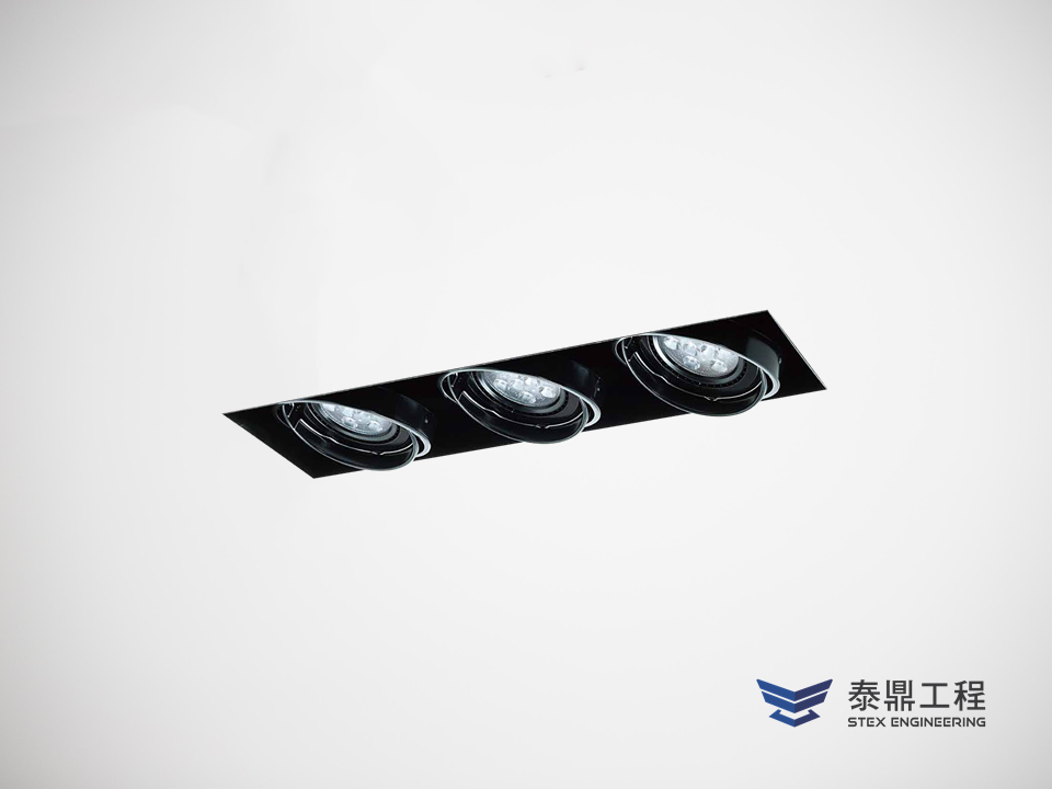 【方形嵌燈】 161×461mm (嵌孔) - 3燈 45W # 2416.001