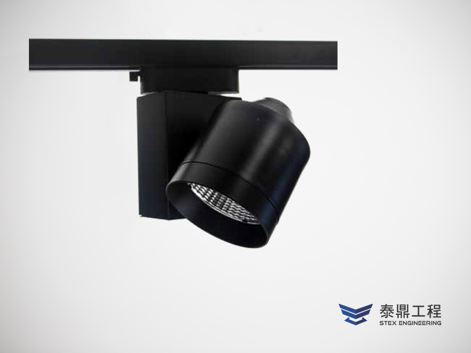 【圓形軌道燈】 076mm (外觀) - 15W~20W # 2707.005