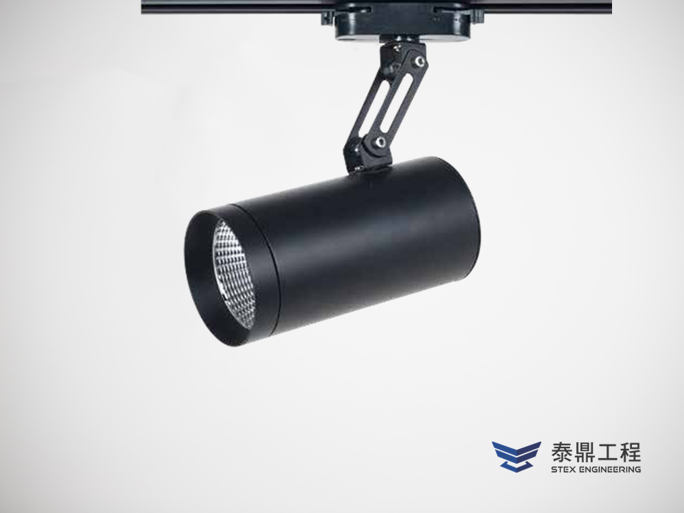 【圓形軌道燈】 076mm (外觀) - 15W~20W # 2707.006