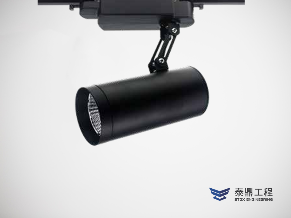 【圓形軌道燈】 076mm (外觀) - 30W # 2707.007