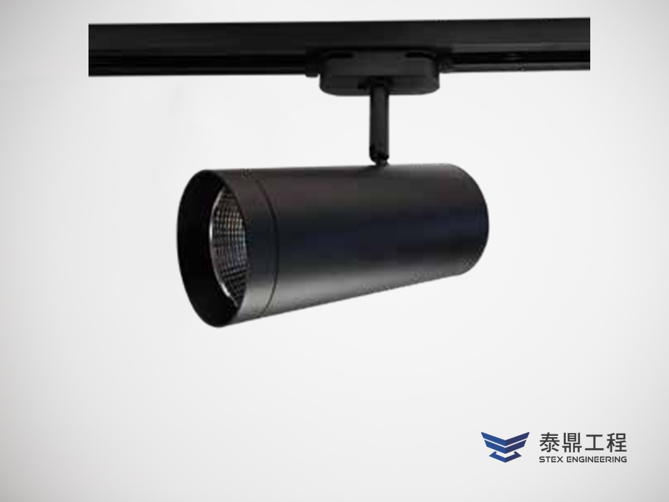 【圓形軌道燈】 076mm (外觀) - 15W~20W # 2707.008