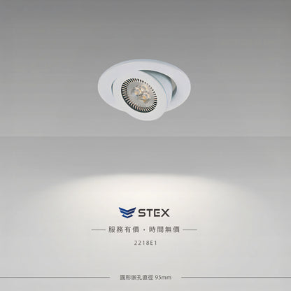 2218｜圓形崁燈 (Ø93mm)