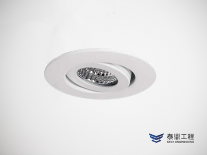 【圓形嵌燈】045mm (嵌孔) - 1W # 2104.001