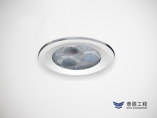【圓形嵌燈】043mm (嵌孔) - 5W # 2104.002