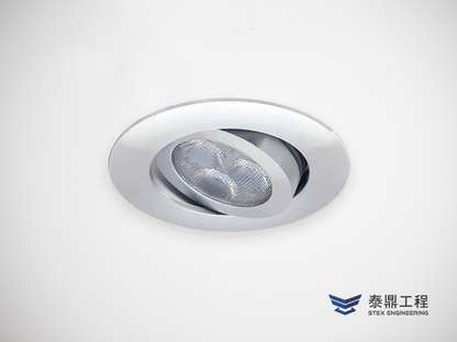 【圓形嵌燈】058mm (嵌孔) - 5W # 2105.001