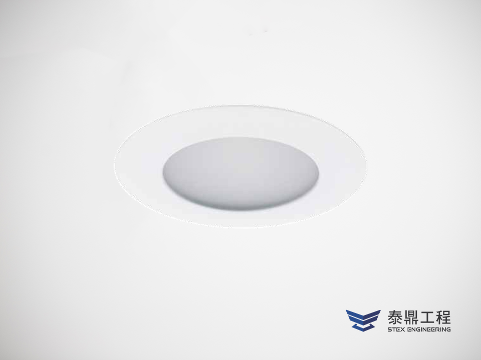【圓形嵌燈】058mm (嵌孔) - 5W # 2105.002