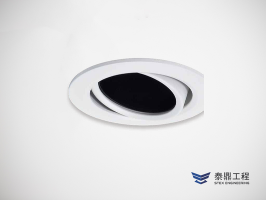【圓形嵌燈】060mm (嵌孔) - 7W # 2105.003