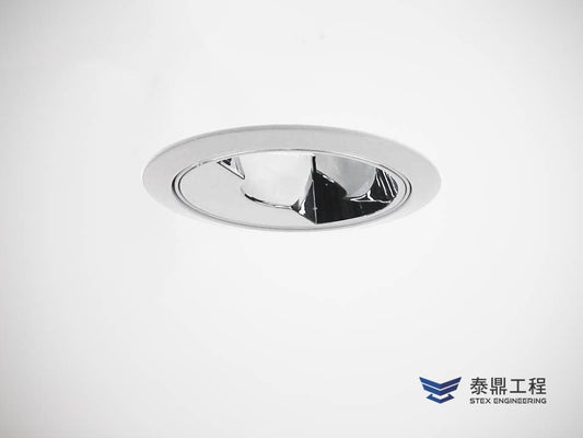 【圓形嵌燈】060mm (嵌孔) - 7~10W # 2105.004