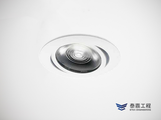 【圓形嵌燈】060mm (嵌孔) - 7W # 2105.005