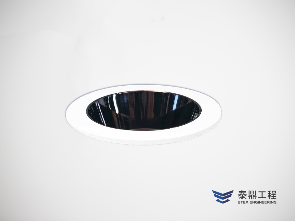 【圓形嵌燈】060mm (嵌孔) - 7W # 2105.006