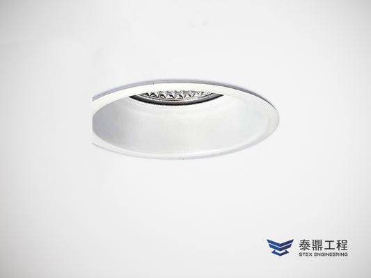 【圓形嵌燈】060mm (嵌孔) - 7W # 2105.007