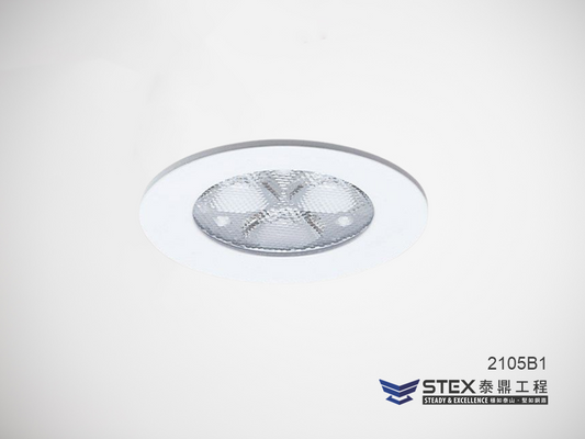 【圓形嵌燈】 嵌孔直徑 - 43mm  5W (2104.002)
