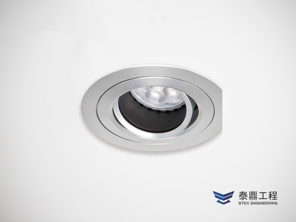 【圓形嵌燈】070mm (嵌孔) - 7W # 2106.003