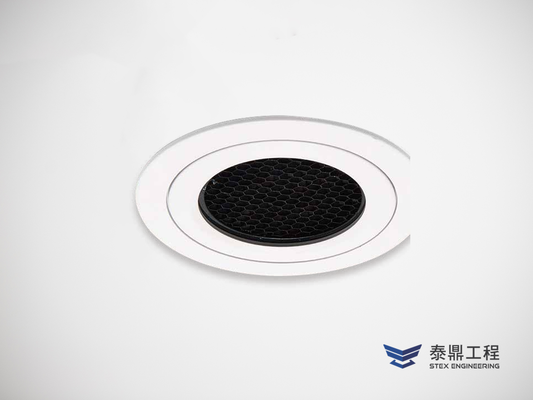 【圓形嵌燈】070mm (嵌孔) - 7W # 2106.004